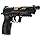 Load image into Gallery viewer, Umarex SA10 .177 Caliber Pellet or BB Gun Air Pistol
